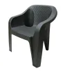 Sillón XL Rattan Negro PlastyMet – Confort y Estilo