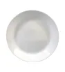 Plato Trinche Antartic 20 cm – Ánfora