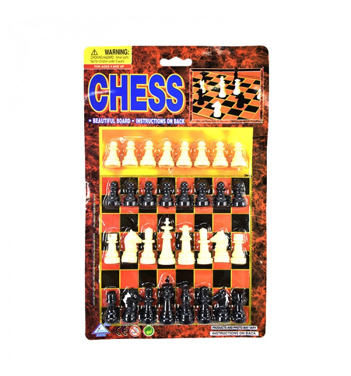 EL Chusmarino Amarillo: 101 paginas de ajedrez que tienes que visitar este  año- Bases de datos y/o colecciones de partidas 2