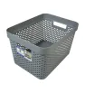 Caja Paris Plastictrends 17 L con tapa