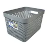 Caja Paris Plastictrends 17 L con tapa