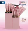 Juego de Utensilios 19 piezas Cuisine Spot AH00001-001/005